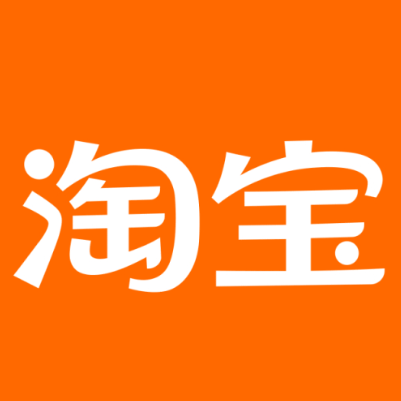 察隅淘宝云仓一件代发，淘宝菜鸟电子面单快递仓储代发